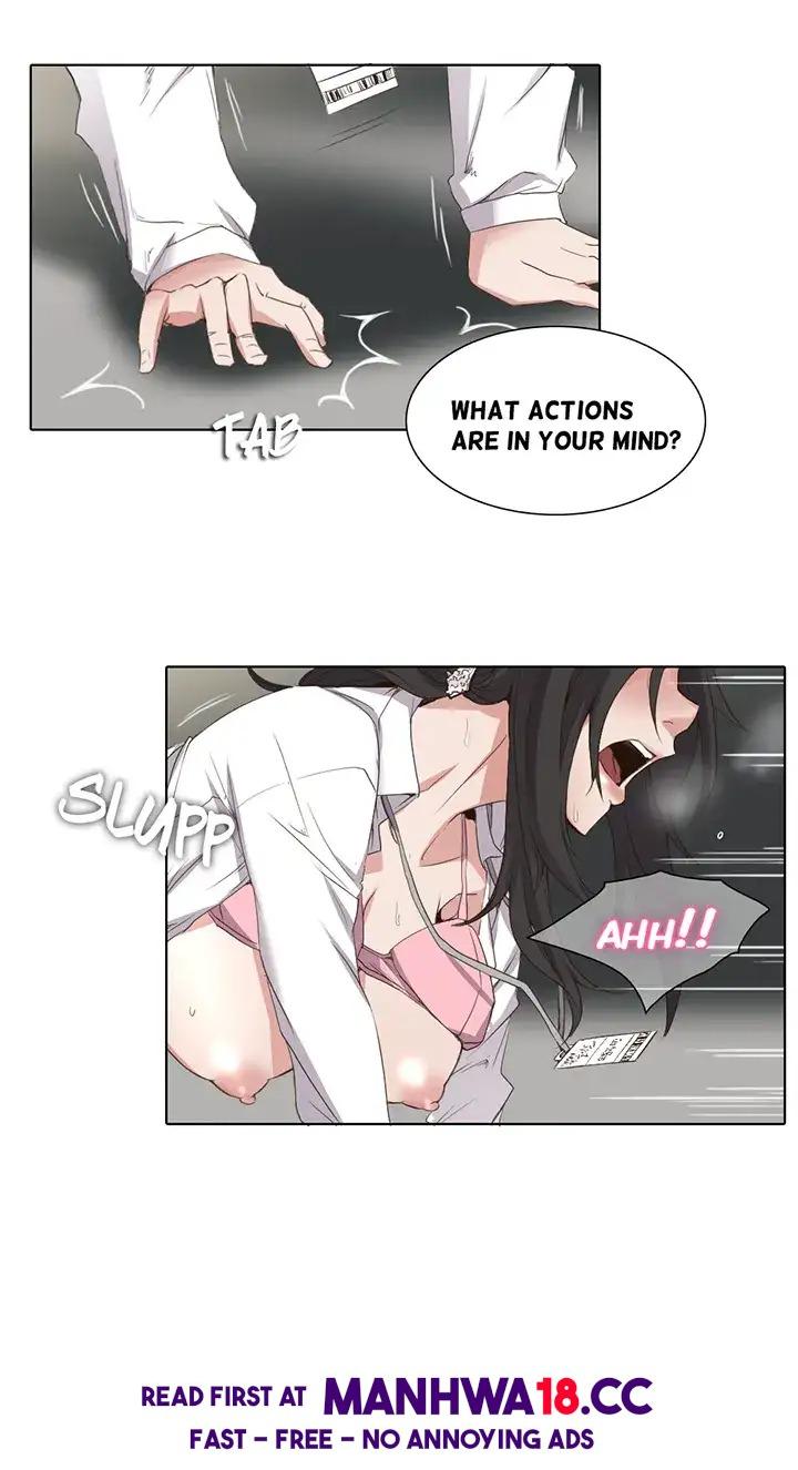 Draw it Yourself! (Uncensored) - Chapter 1 Page 12