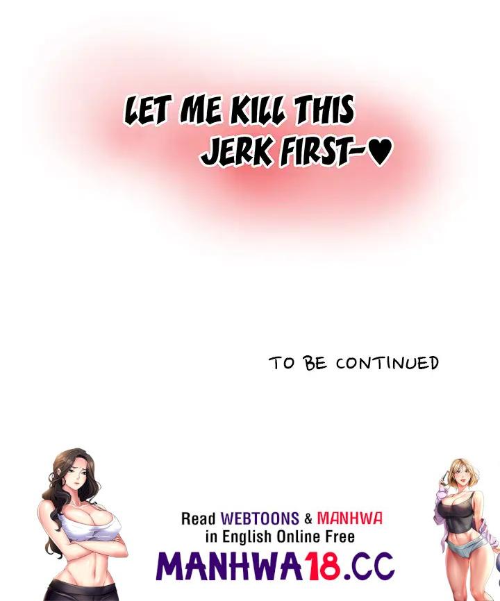 Draw it Yourself! (Uncensored) - Chapter 6 Page 29