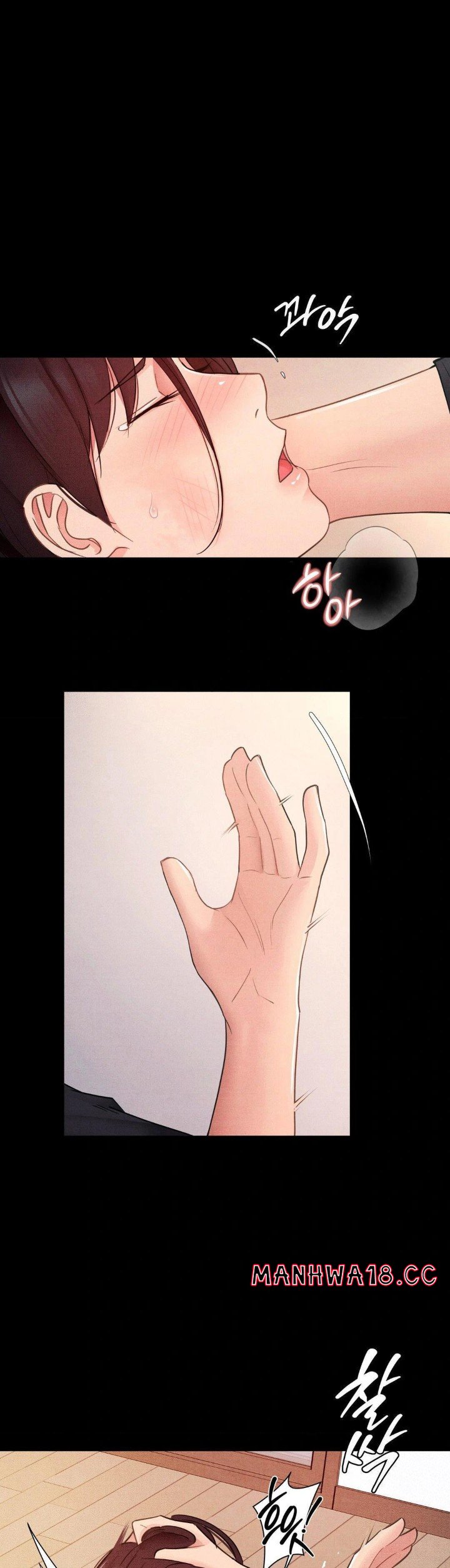 Daily Humiliation Experience Raw - Chapter 16 Page 1