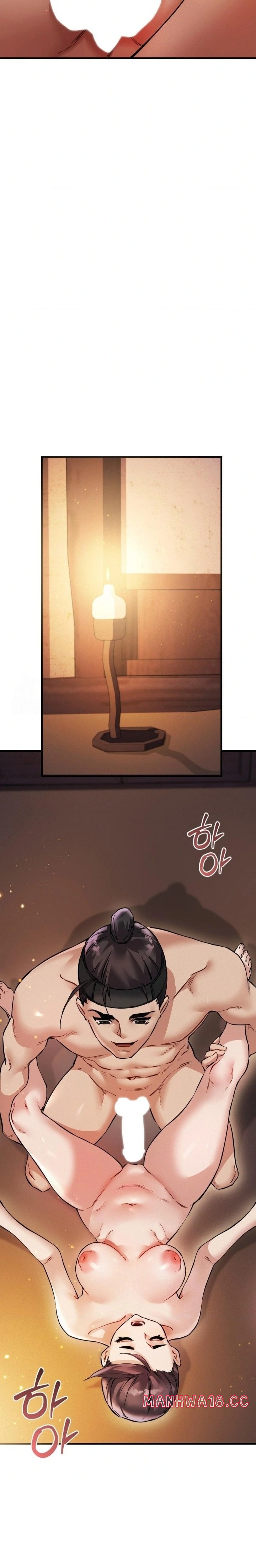 The Man Who Became a Eunuch Raw - Chapter 1 Page 28