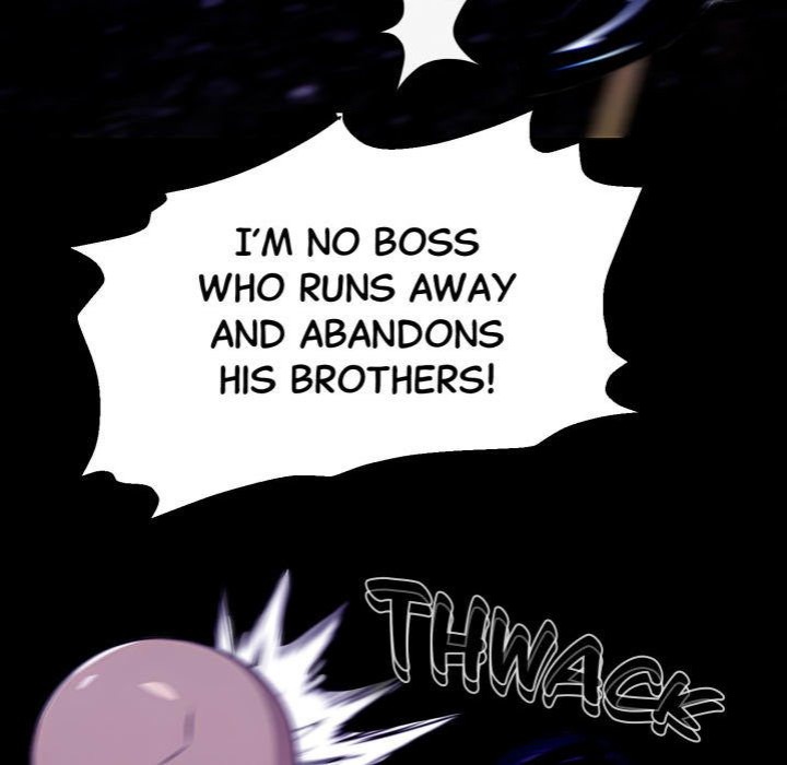 Gangster x Office Lady - Chapter 120 Page 25