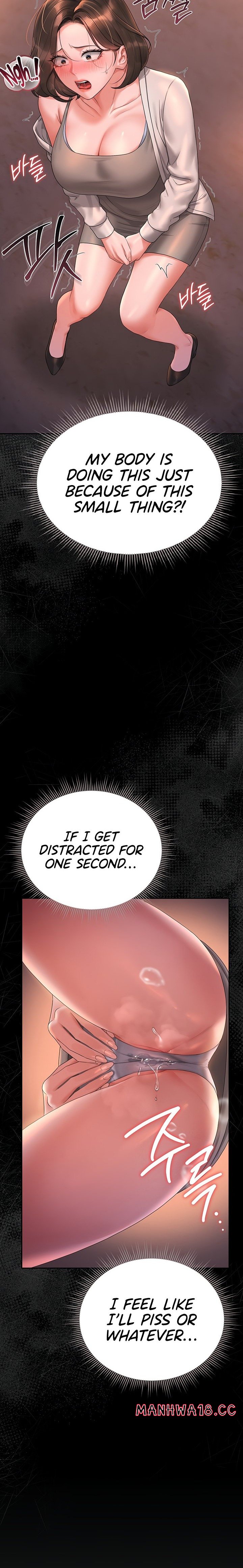 I Became an Apartment Security Manager - Chapter 14 Page 29