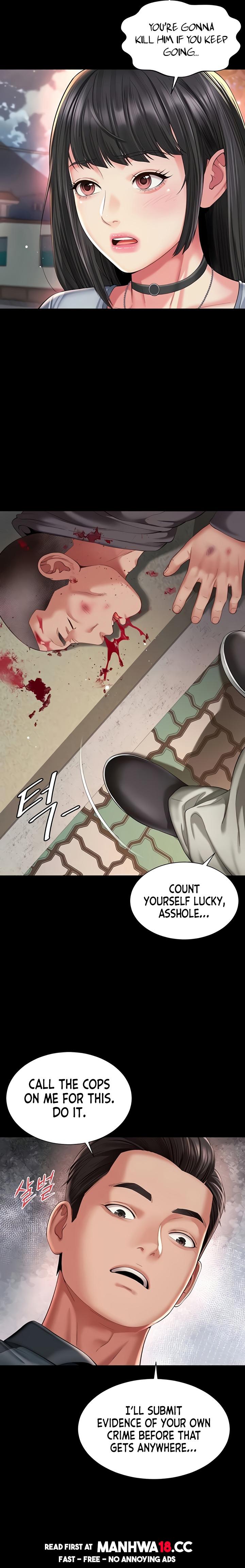 Mother and Daughter’s Home - Chapter 13 Page 19
