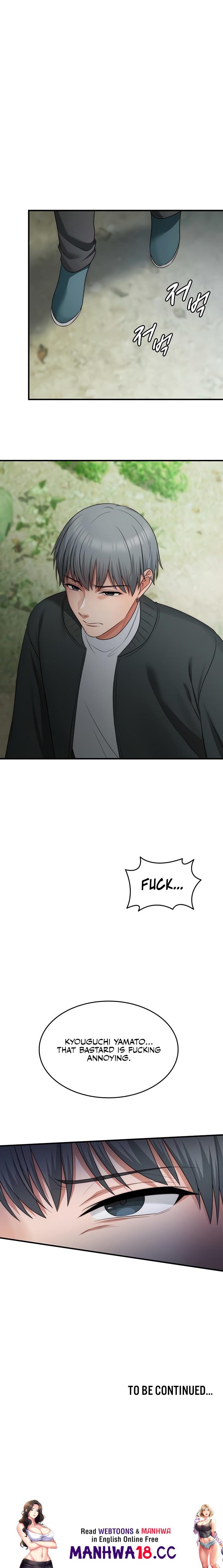 One More Chance - Chapter 11 Page 23