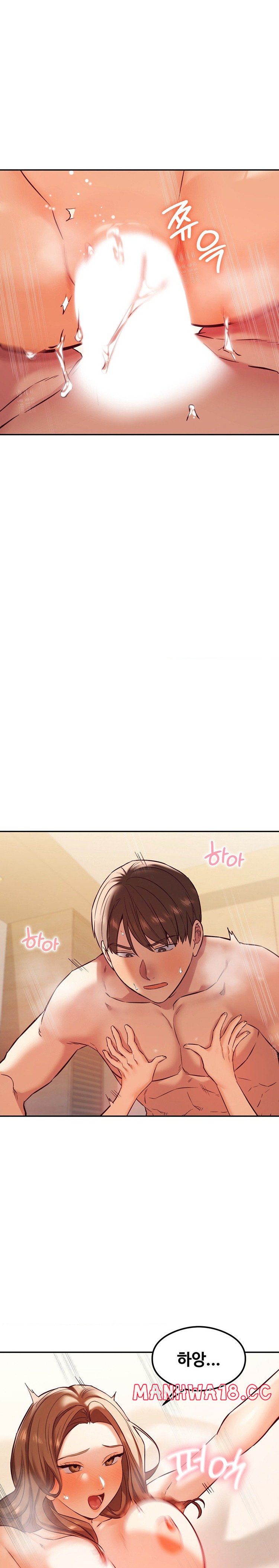The Massage Club Raw - Chapter 34 Page 21
