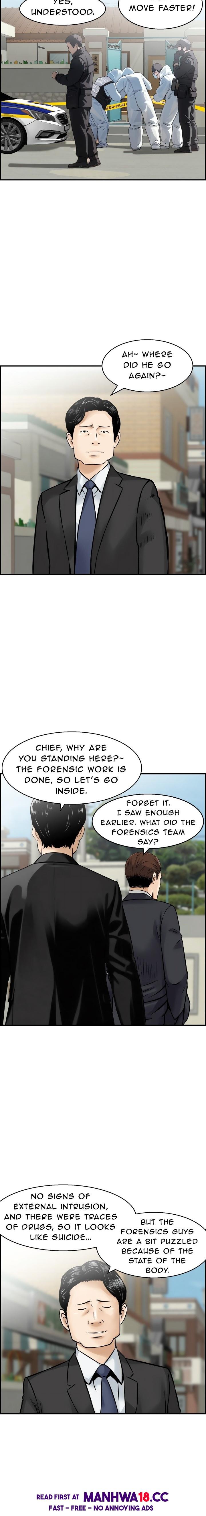 Cheating Wife’s Erotic Stories - Chapter 15 Page 15