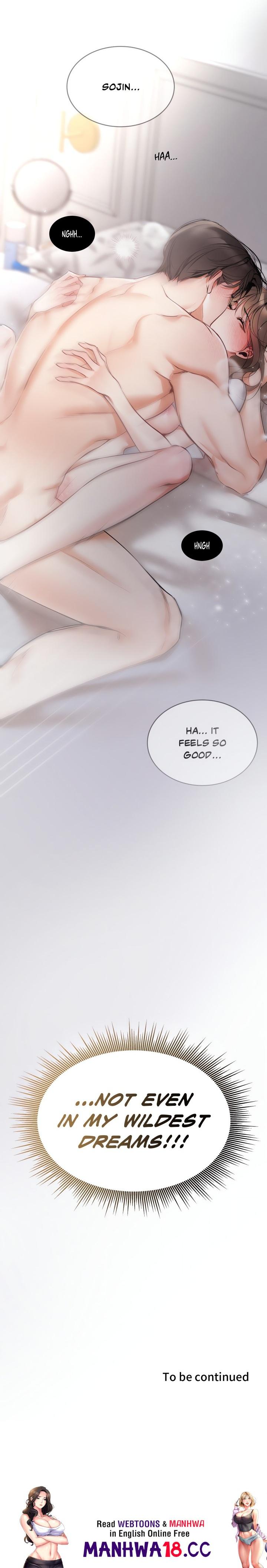 Touch Me, Tease Me (Uncensored) - Chapter 1 Page 20