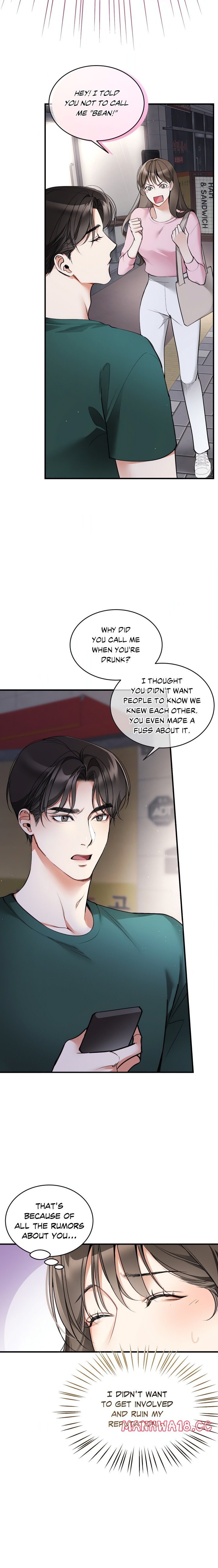 Touch Me, Tease Me (Uncensored) - Chapter 2 Page 17