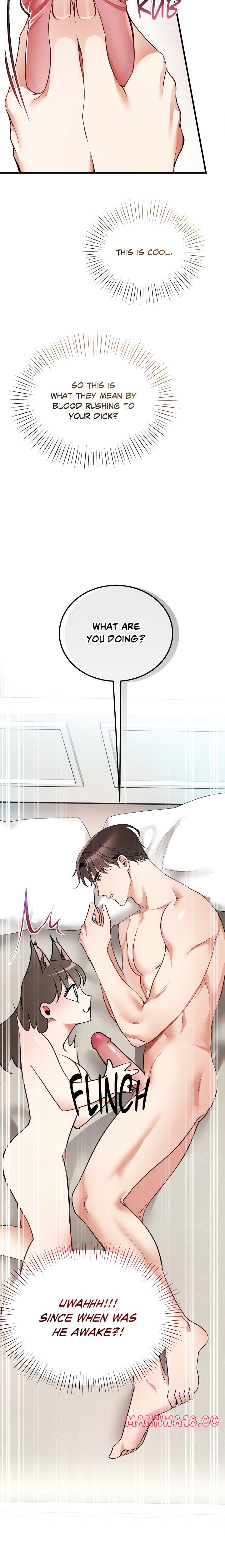Touch Me, Tease Me (Uncensored) - Chapter 5 Page 17