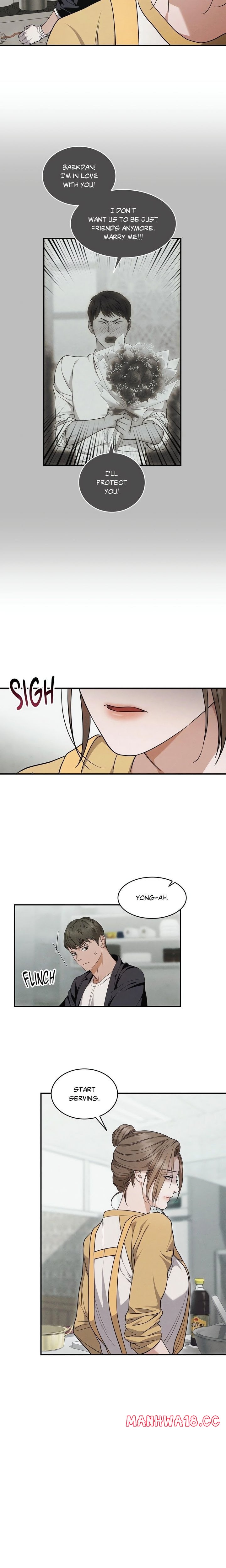Violet Romance (Uncensored) - Chapter 2 Page 7