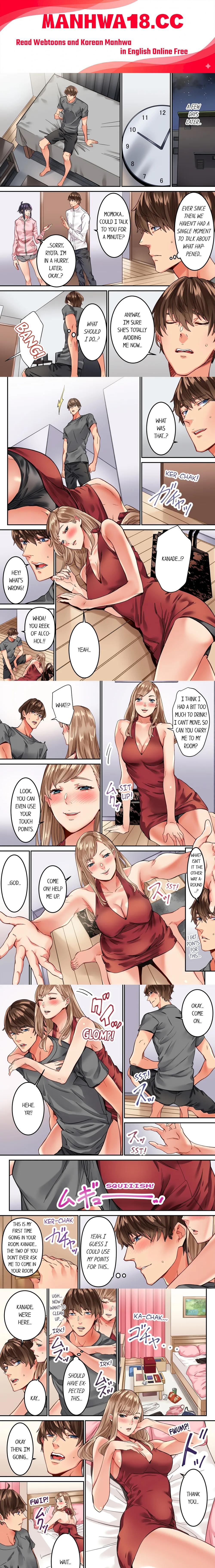 The Share House’s Secret Rule (Uncensored) - Chapter 11 Page 1