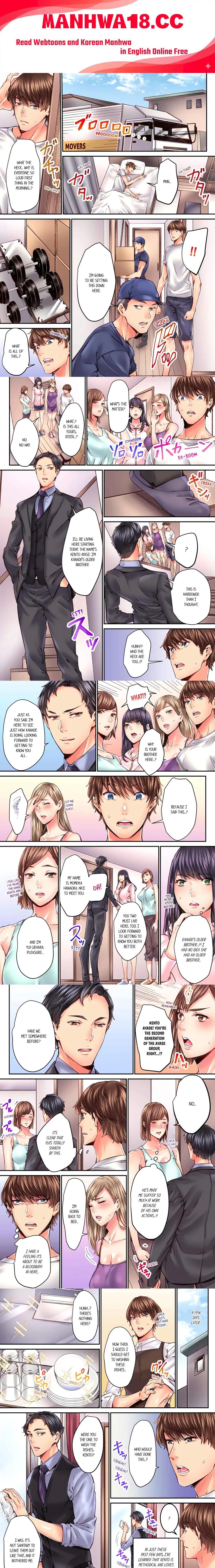 The Share House’s Secret Rule (Uncensored) - Chapter 34 Page 1