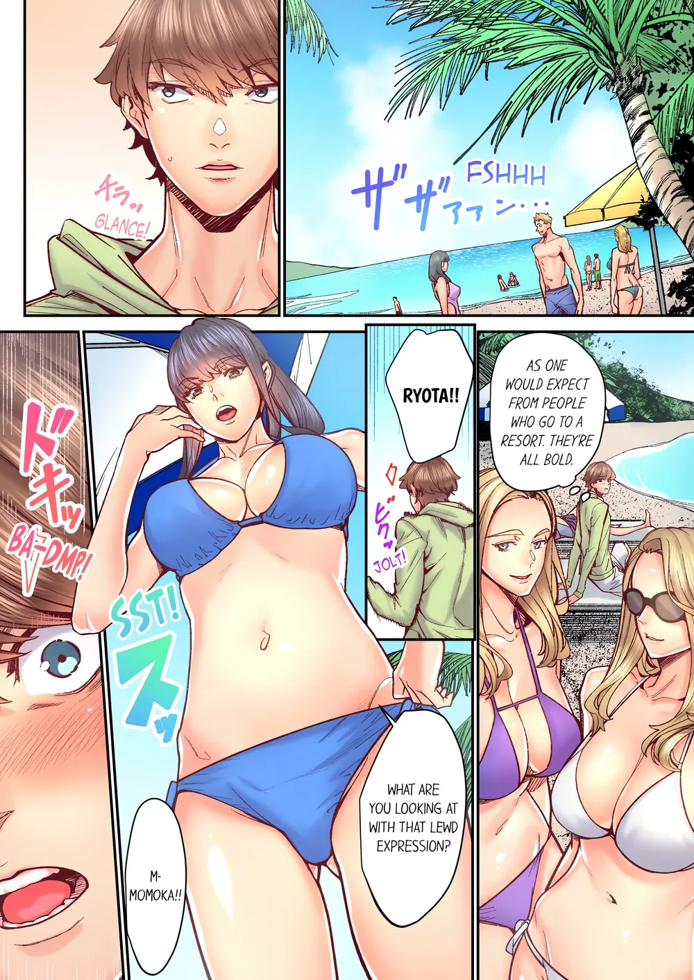 The Share House’s Secret Rule (Uncensored) - Chapter 76 Page 4