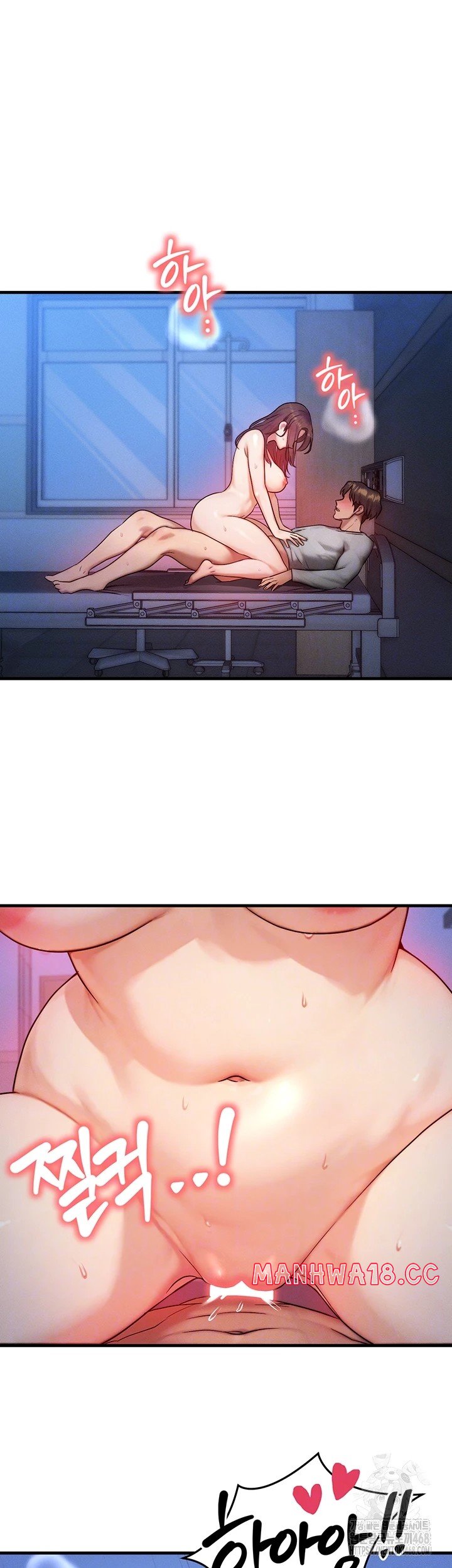 My Body Got Switched Raw - Chapter 10 Page 4