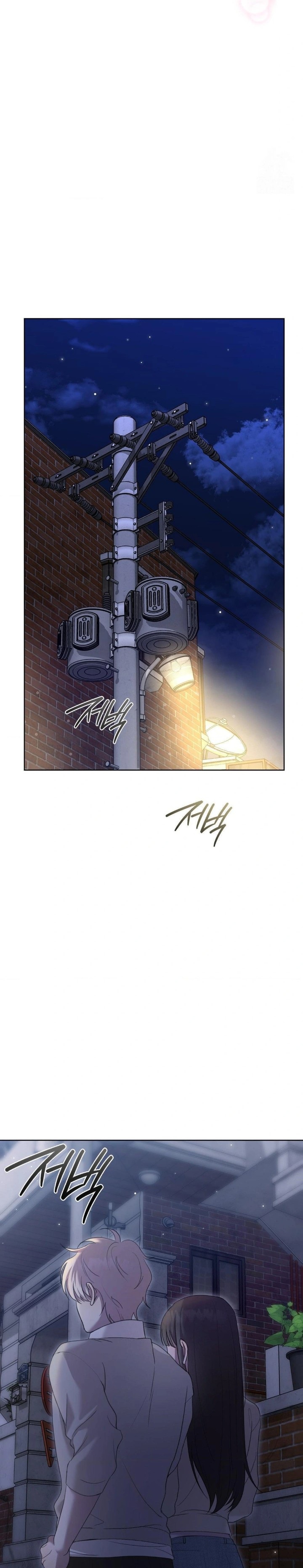 That Kind of Thing Happened Raw - Chapter 10 Page 19