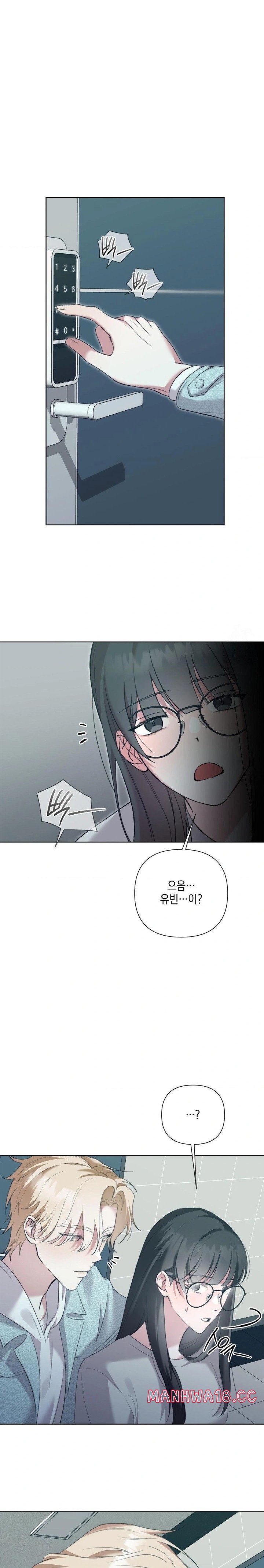 That Kind of Thing Happened Raw - Chapter 11 Page 24