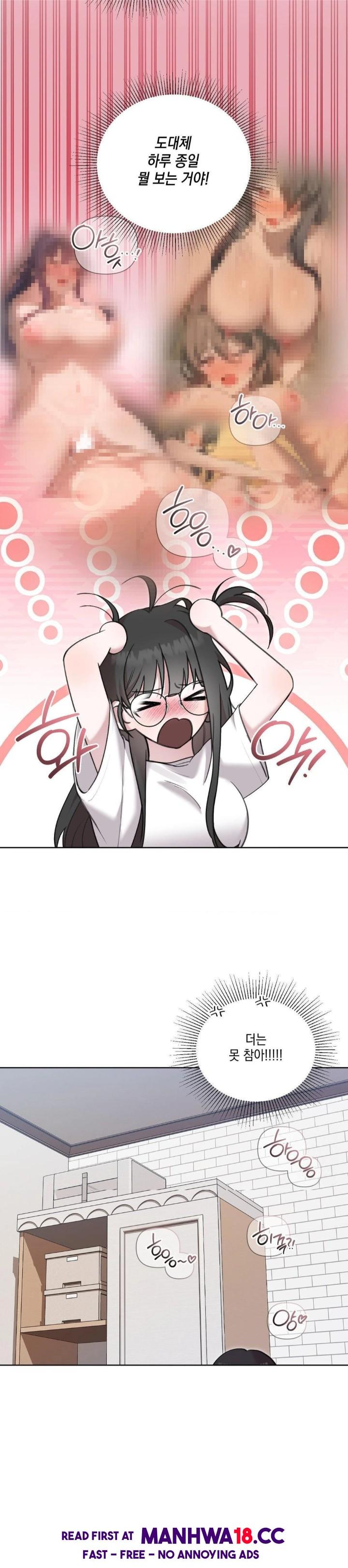 That Kind of Thing Happened Raw - Chapter 12 Page 3