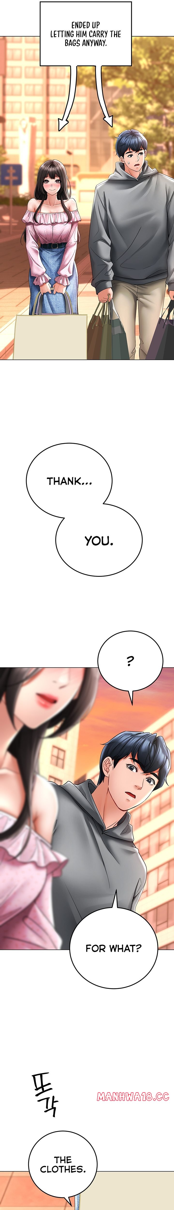 The Inheritor - Chapter 11 Page 16
