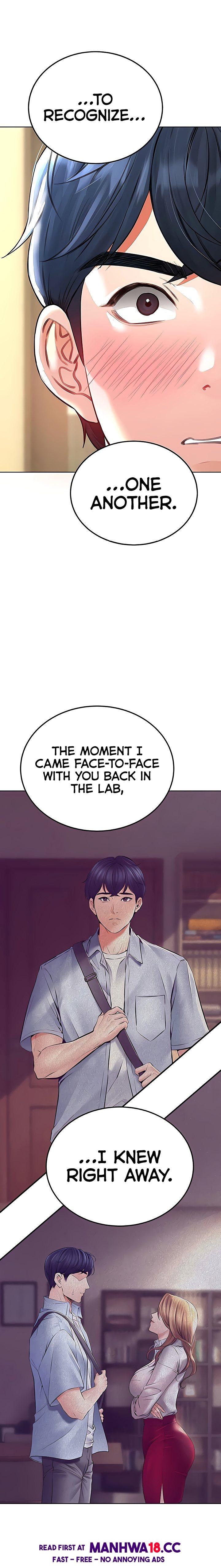 The Inheritor - Chapter 16 Page 18