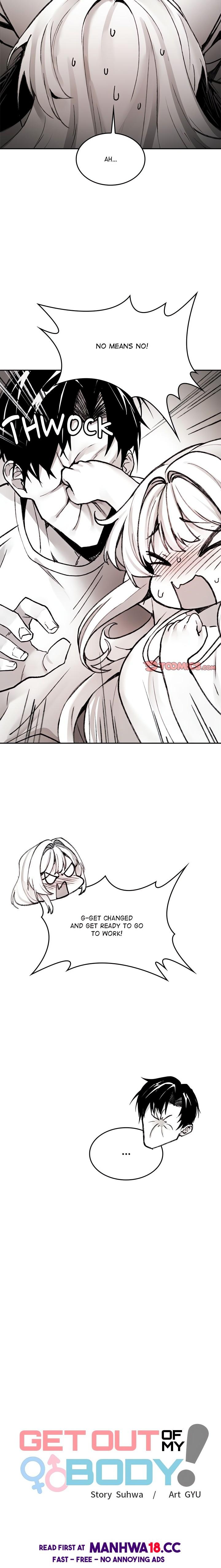 Get Out of My Body! - Chapter 3 Page 6