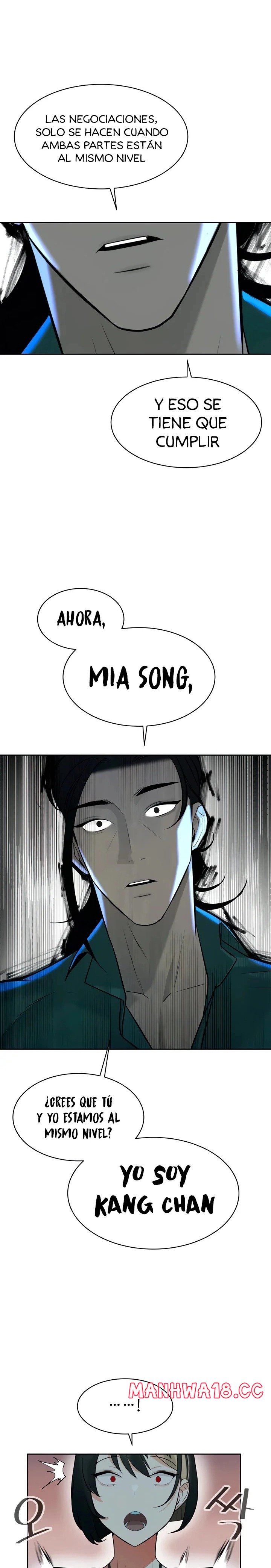 Secret Affairs of the 3rd Generation Raw - Chapter 15 Page 17