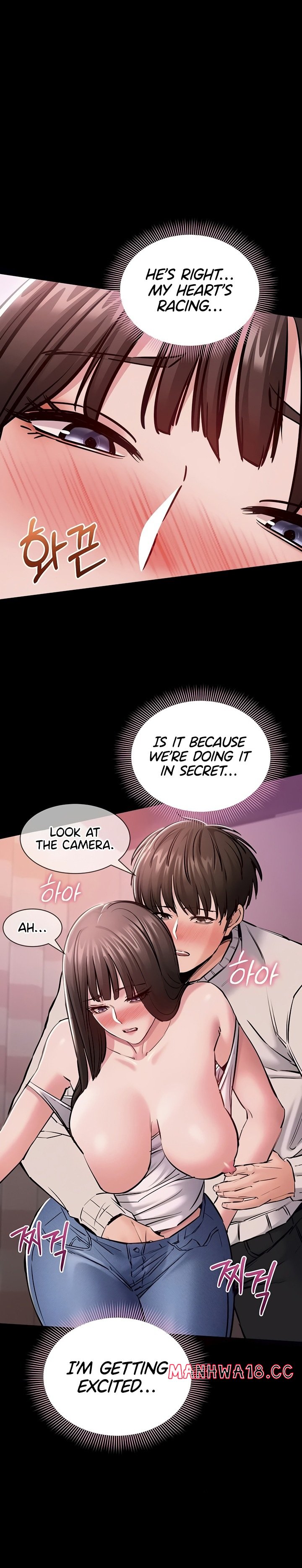 I Want To Work Quietly - Chapter 5 Page 24