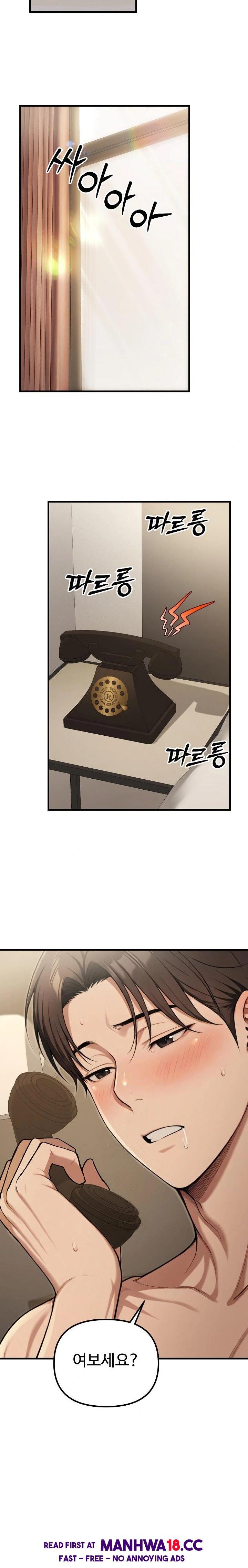 A Girlfriend Every Day of the Week Raw - Chapter 15 Page 27