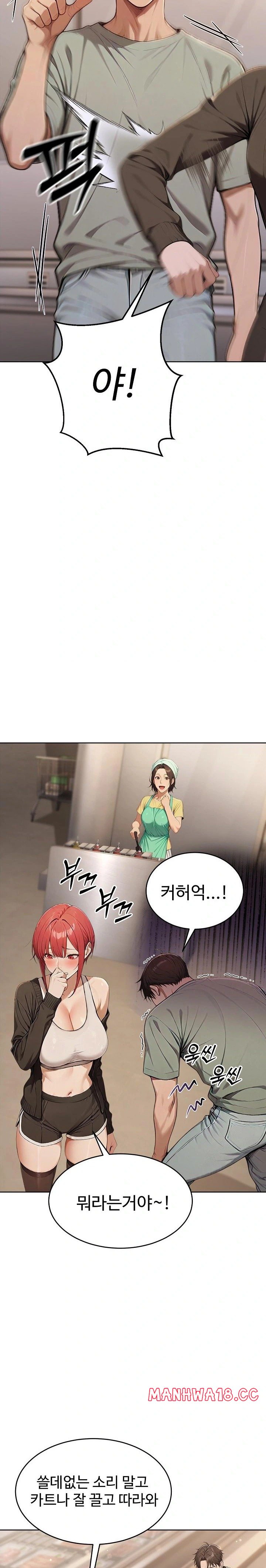 A Girlfriend Every Day of the Week Raw - Chapter 6 Page 8
