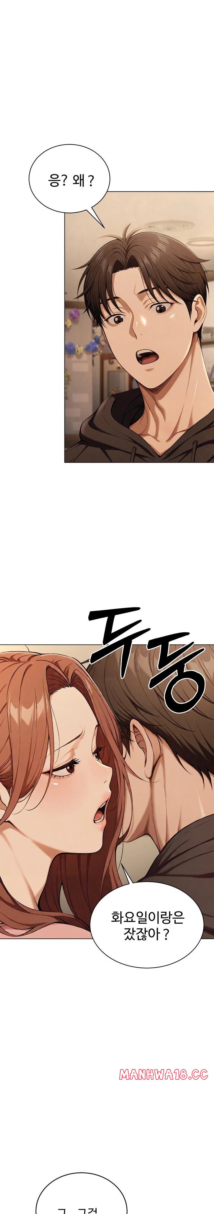 A Girlfriend Every Day of the Week Raw - Chapter 8 Page 29