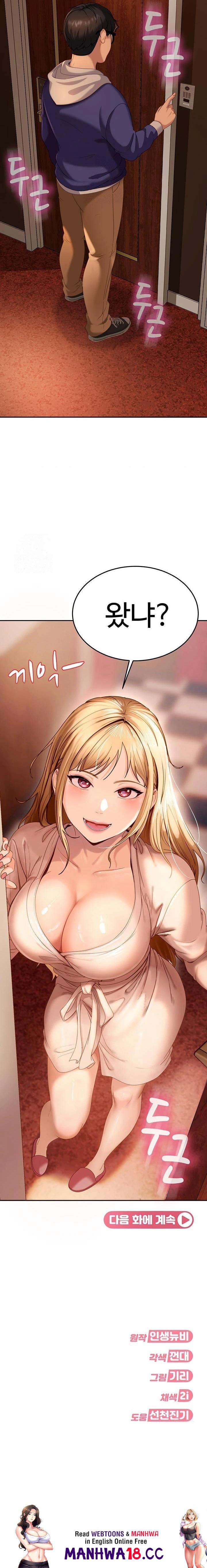The Female Delinquent Set Her Eyes On Me Raw - Chapter 2 Page 49