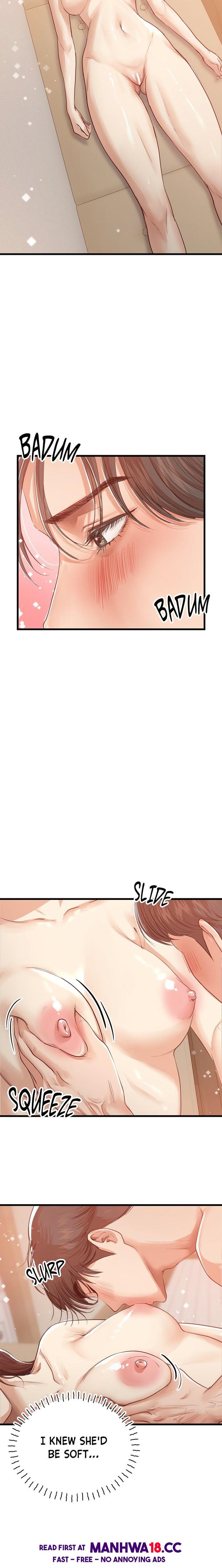In My Sleep - Chapter 3 Page 3