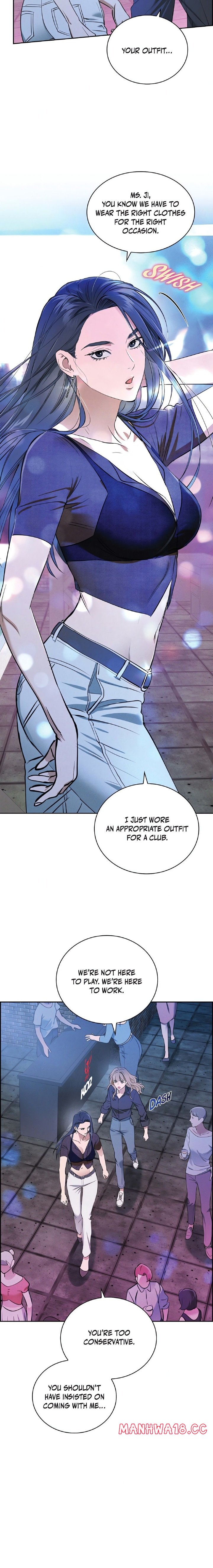 Falling (DOG) - Chapter 12 Page 17