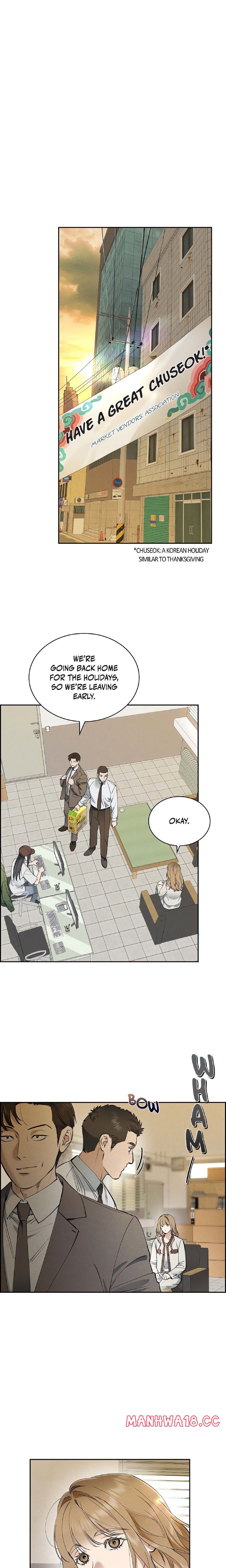 Falling (DOG) - Chapter 17 Page 2