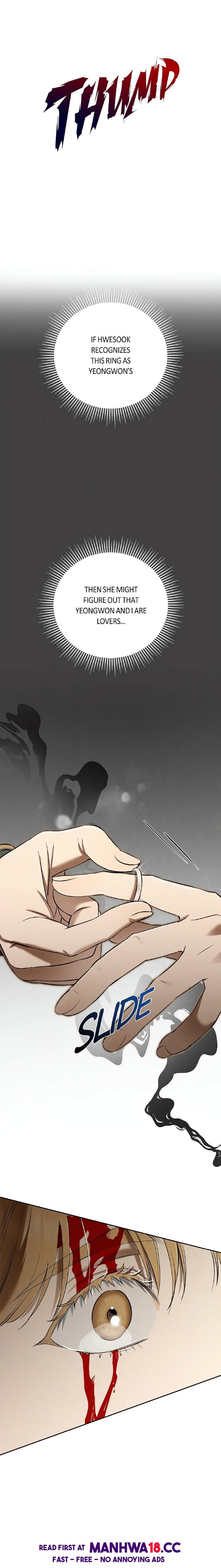 Falling (DOG) - Chapter 24 Page 17
