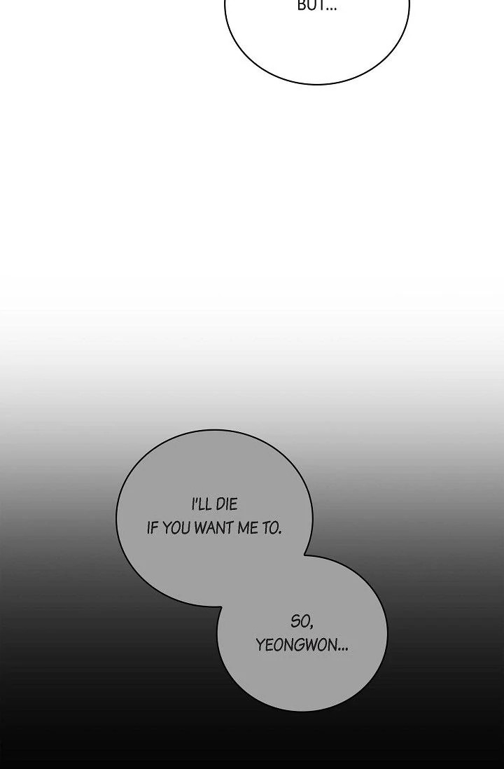 Falling (DOG) - Chapter 38 Page 33