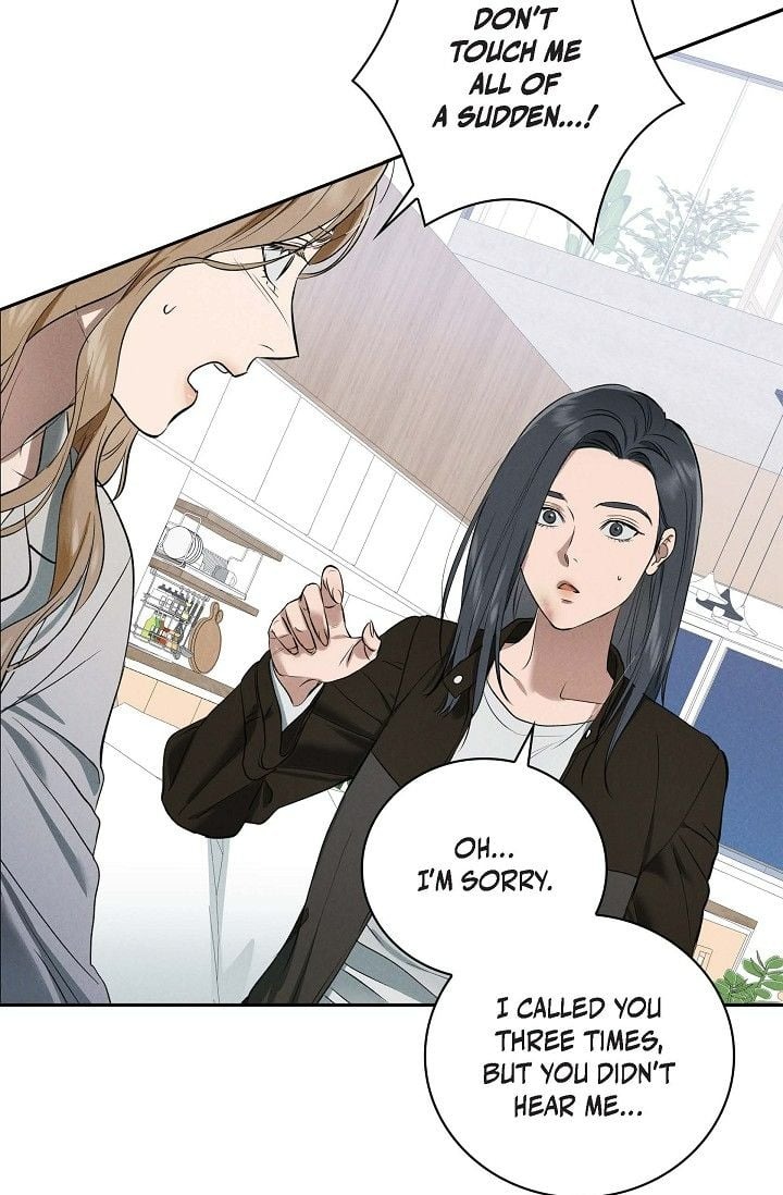 Falling (DOG) - Chapter 38 Page 62