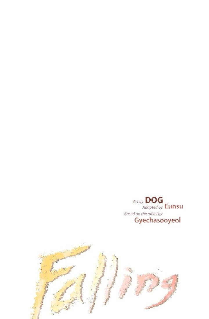 Falling (DOG) - Chapter 40 Page 12