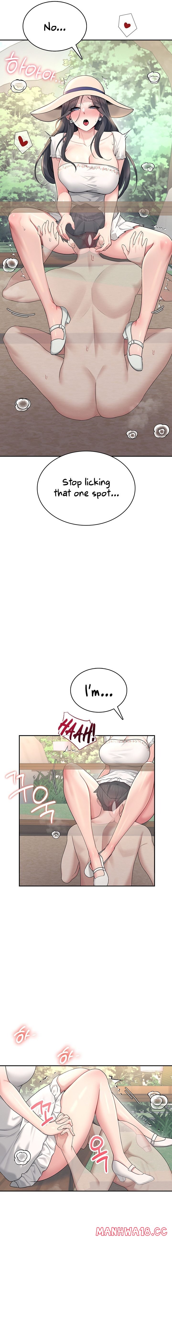 Wireless Onahole - Chapter 33 Page 19