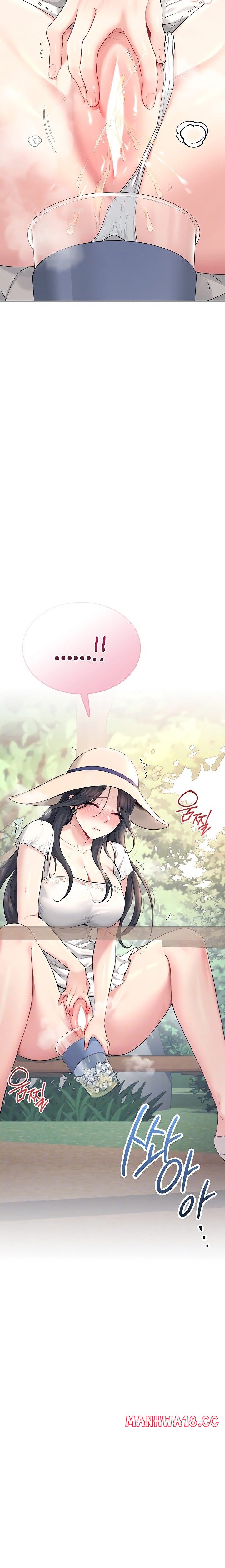 Wireless Onahole - Chapter 34 Page 3
