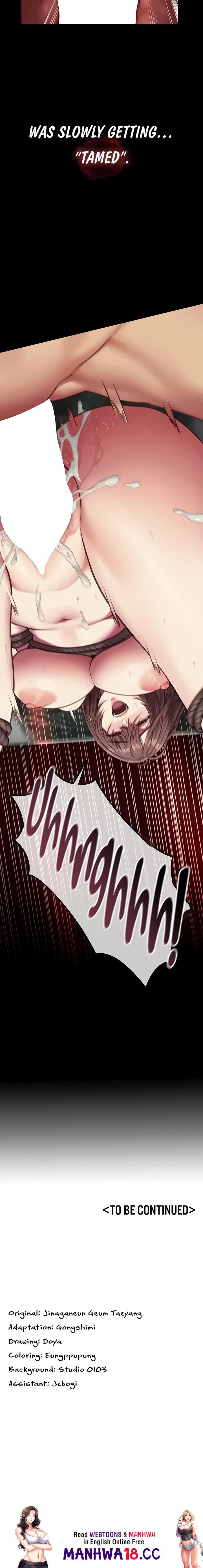 My Girlfriend Was Already Fully Trained - Chapter 6 Page 29