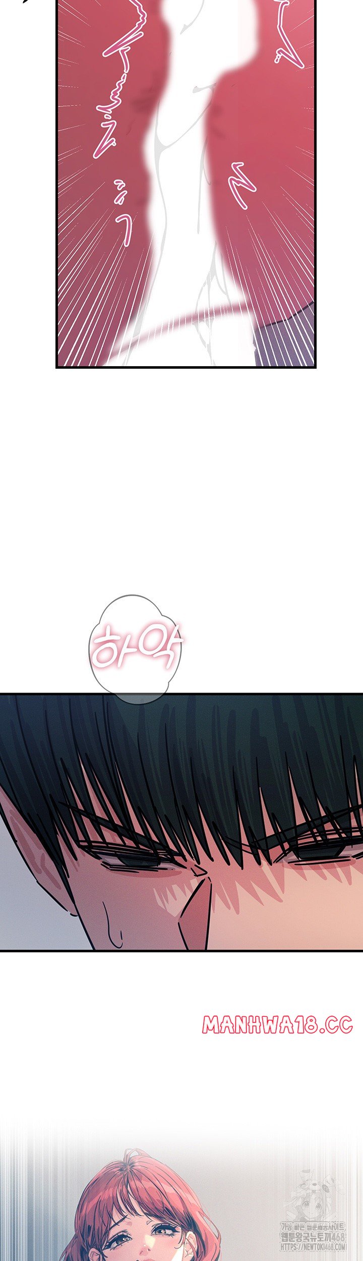 You Won’t Get Me Twice Raw - Chapter 23 Page 49