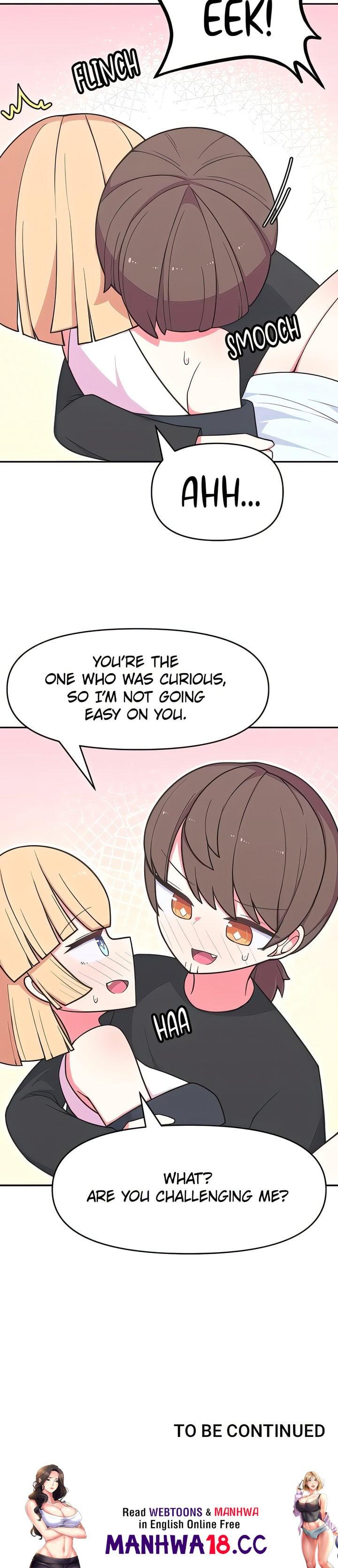 How to Make Love in a Fantasy World - Chapter 16 Page 13