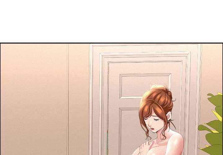 Milf Guard - Chapter 48 Page 4