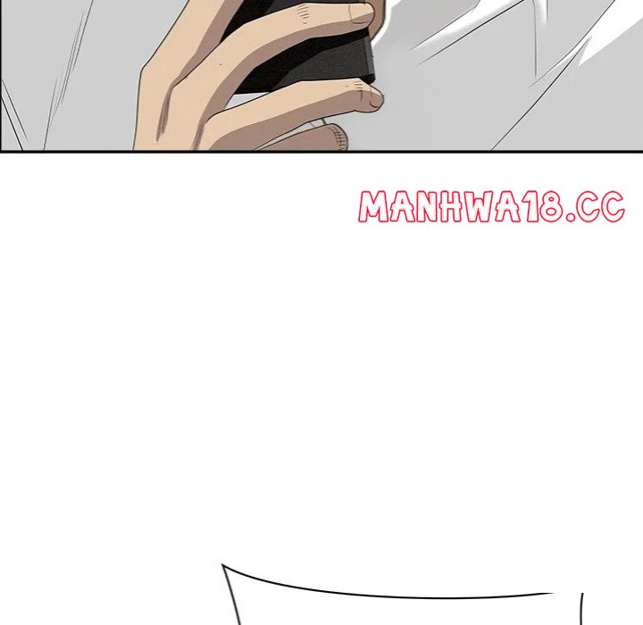Milf Guard - Chapter 61 Page 75