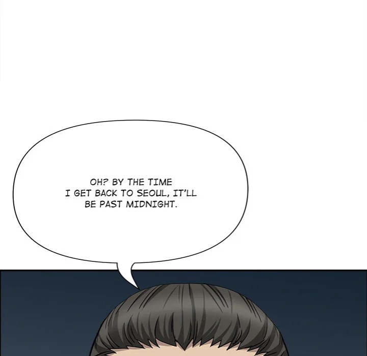 Milf Guard - Chapter 64 Page 90