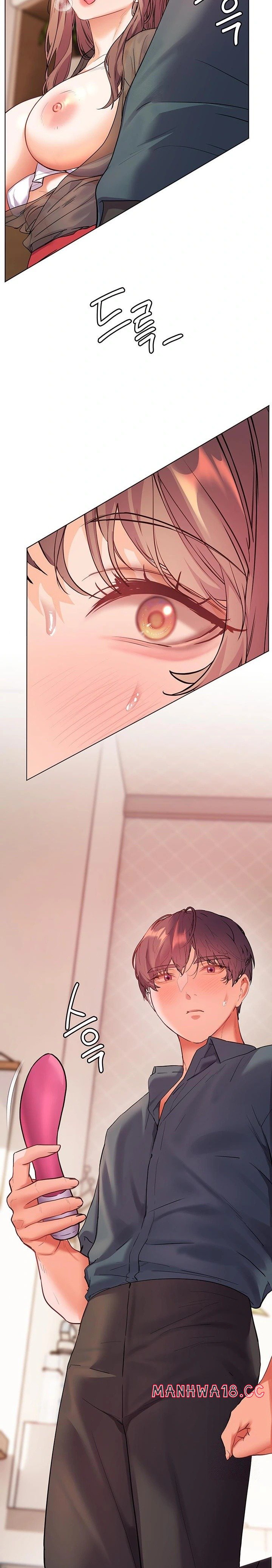 The Teachers’ Efforts Raw - Chapter 53 Page 29