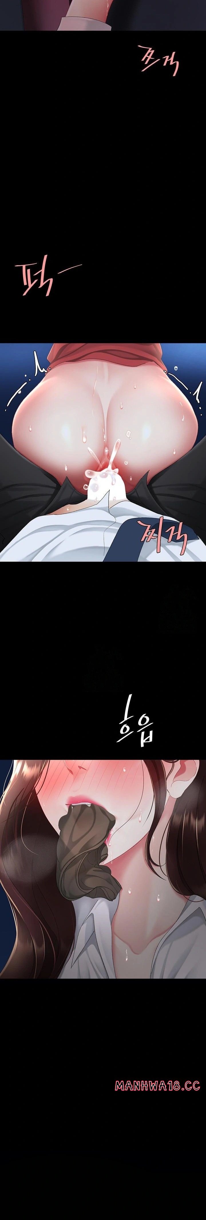 Mom Eat First Raw - Chapter 109 Page 39