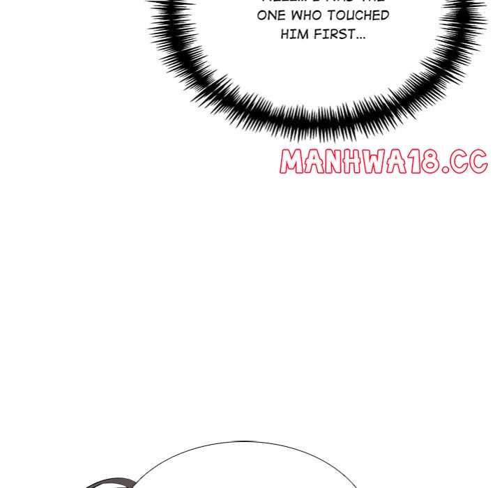 Desire Note - Chapter 14 Page 43