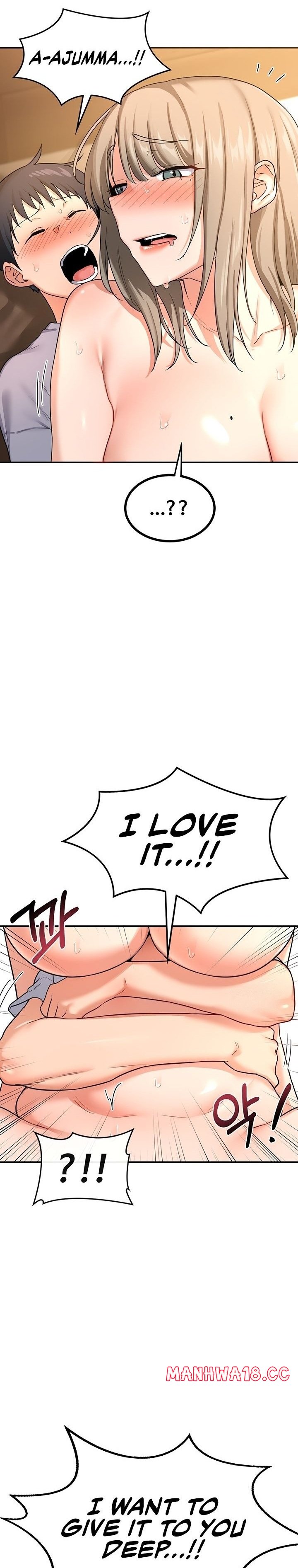 MILF Exchange Plan - Chapter 16 Page 7