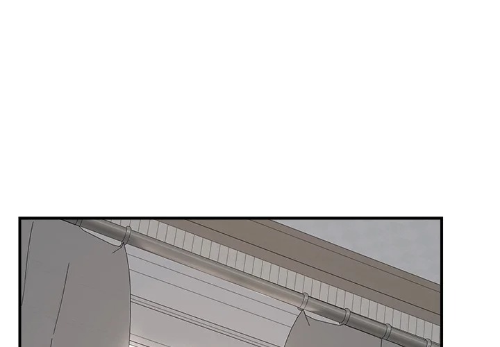 Mr. Superconductor - Chapter 7 Page 1